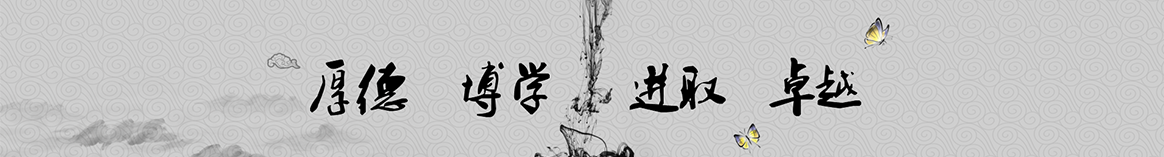 甘孜简一保温建材
